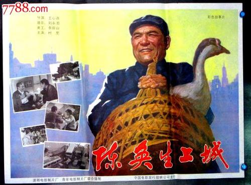 一世纪银行对账单哪里有卖