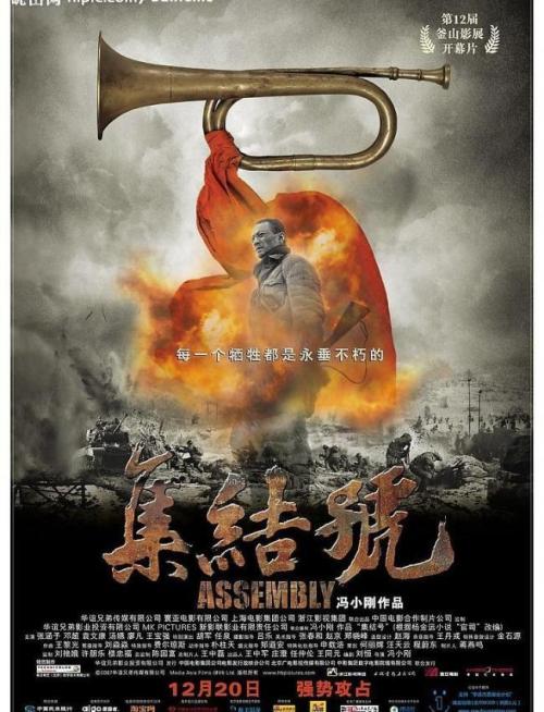 怎么做假统一学院文凭毕业证